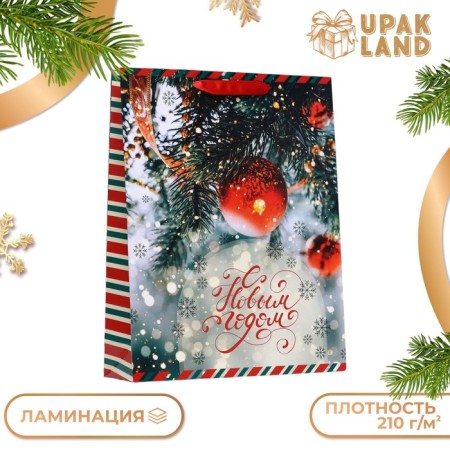 Laminated vertical "Cozy holiday!", 33 x 42 x 10 cm