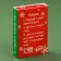 Switch fortune -telling on New Year's Eve "Fairytale", 0.5 x 0.5 x 5 cm