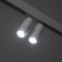 TRUKOL LOMK ULTRA "Accent Duo" 2hLED 18W 3000k-5700k CRI90 White