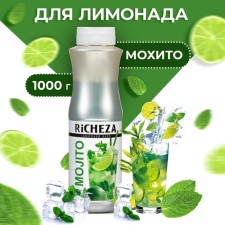 The basis of Richeza 