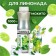 The basis of Richeza "Mohito", 1000 g
