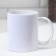 Sublimation "I love you" 320 ml, with application