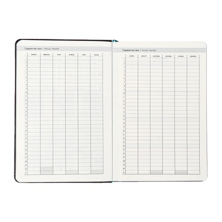 Diary Initiated Escalada A5, 160 sheets, hard cover, artificial leather, block, embossing, block 70g/m2, black-9