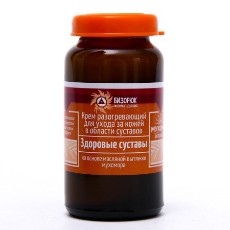 The cream is a heating fly agaric, against articular pain, 30 ml-2