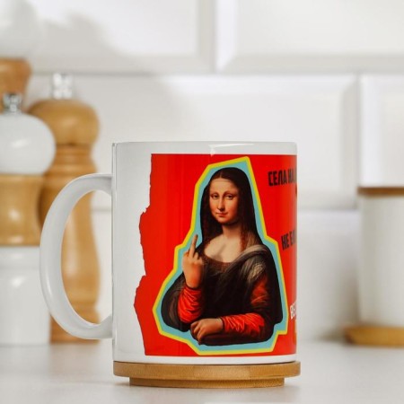 Sublimation mug "sat on a diet", with application-1