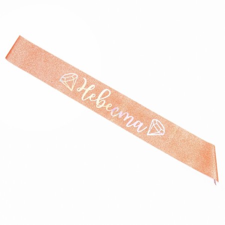 Carnival set "Bride" (veil + tape)-5