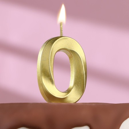 Candle in the cake on the ships "Fine", the number "0", gold, 5 cm