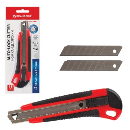 Universal Brauberg Universal knife, plastic case, autofixer, 3 blades, 18 mm-6
