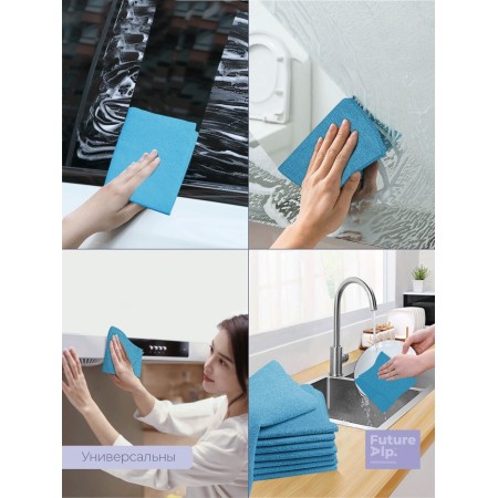 Future Alp Multilayer cleaning napkins, 2 pcs, microfiber, PVA, 30 × 30 cm, gray-2