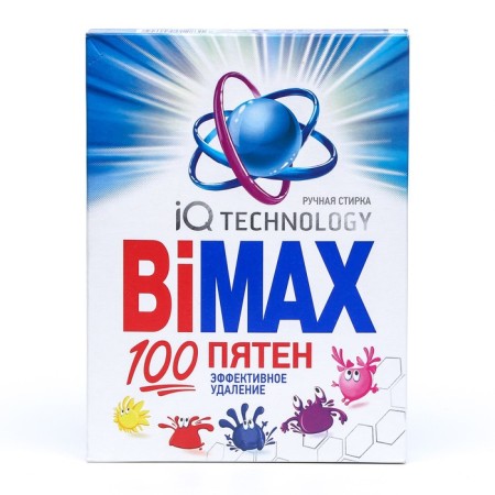 BIMAX compact washing powder "100 spots", 400 grams-1