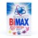 BIMAX compact washing powder "100 spots", 400 grams