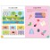 Activities with stickers. Set. 5+
