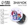 The icon "Rainbow Pony", D = 25mm.