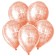 Latex ball 12 “Beloved wife”, pastel, set of 5 pcs., Pink color