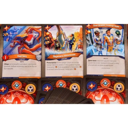 Board game "Keyforge. Mass mutation "-1
