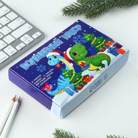 Gift New Year's set "Magic set": notebook, pencils, stickers and icon-12