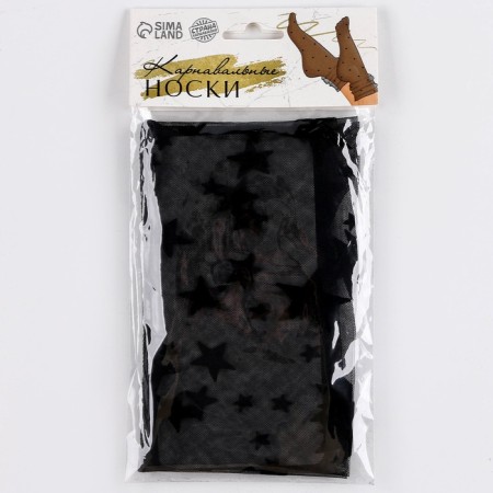 Carnival accessory, socks, black, stars-7