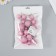 Decor for creativity "Balls Pink Brill" d = 2; 3; 3.5 and 4 cm set 20 pcs
