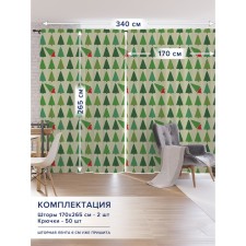 Фотошторы «Украли ёлку», оксфорд, размер 170х265 см, 2 шт