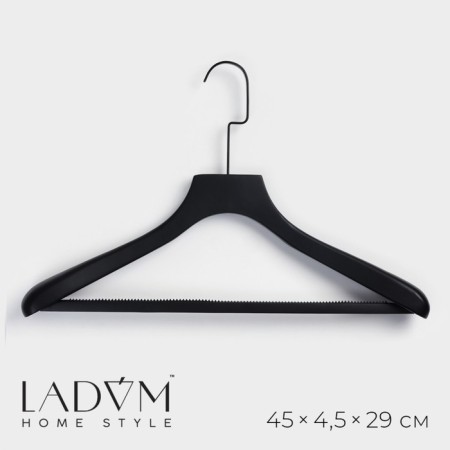 Shoulders - Ladom Black Lotus hanger, long hook, wide shoulders, 45 × 4.5 × 29 cm