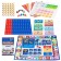 Board game "Become a millionaire"