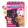 Capybara notebook grave, 10 sheets, sheet of stickers, Stikhel, A6 format 10340809