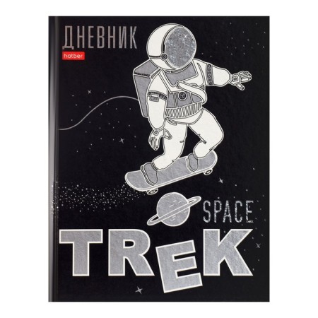 Diary solid cover 1-11 grade 40 sheets, Space Trek, metallic, selective varnish