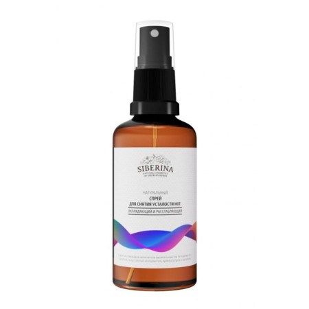 Cooling and relaxing spray to relieve foot fatigue, 50 ml-1
