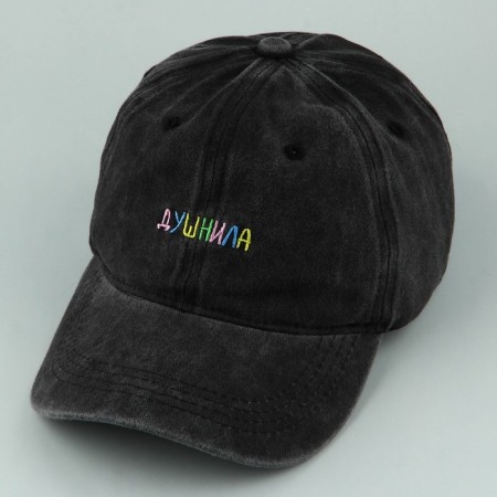 Women's cap "Dushnil", jeans, rr 56-4
