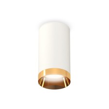 Ambrella Light overhead lamp, XS6322024, MR16 GU5.3 LED 10 watts, white sand, yellow gold