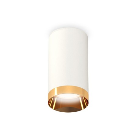 Ambrella Light overhead lamp, XS6322024, MR16 GU5.3 LED 10 watts, white sand, yellow gold