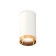 Ambrella Light overhead lamp, XS6322024, MR16 GU5.3 LED 10 watts, white sand, yellow gold