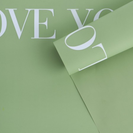 Flower film Two -way Packaging "Love You", olive, 56 x 56 cm-4