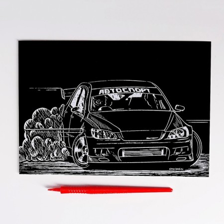 Engraving "Motorsport" with a metallic effect "Gold", 15x21 cm-2