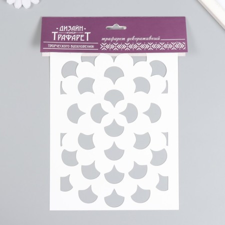 Plastic "pattern" 16x24 cm stencil-2