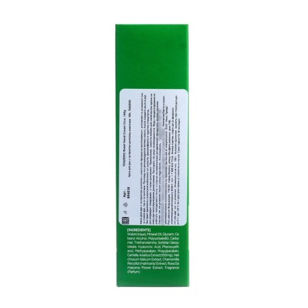 Tenzero hand cream with Asian centella extract, 100 g-2