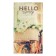 Ethel towel Hello 40x73 cm, 100% HL, sarzha 190 g/m2