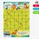The game field "Funny animals"