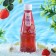 Jelly Basilly drink is still, with a grenade taste and basil seeds, 0.3 liters