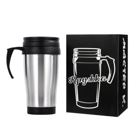 Thermal circle, 350 ml, Classic Barna, retains heat 2 hours, 13 x 18 cm-3