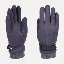 Gloves are male, dimensionless, with insulation, color gray color