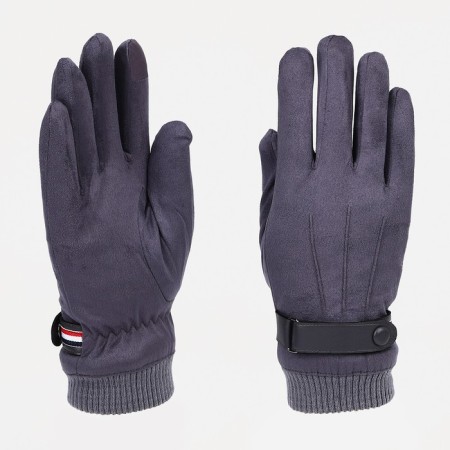 Gloves are male, dimensionless, with insulation, color gray color