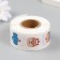 Stick Paper "Christmas face" d = 2.5 cm 500 pcs in a roll 3x6.5x6.5 cm