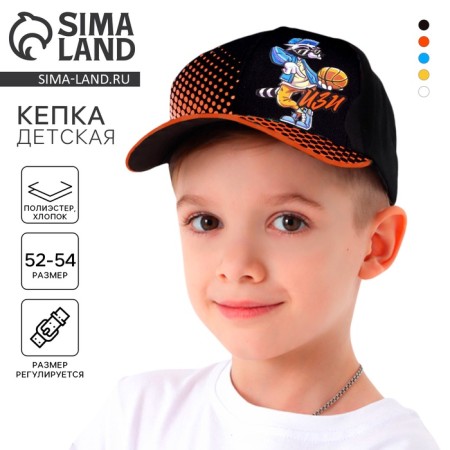 Baby cap for the boy "Iza", black color, rr 54