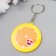 Trick Plastic "Orange with Smiley" 4x4 cm