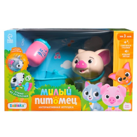 Interactive toy "Cute pet: piglet", sound-13
