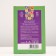 Milk chocolate "Set of Development", 75g