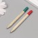 Growing gift pencils Mini "Mint + Paprika" set 2 pcs.