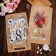Kitchen towel "From March 8" 34*60 cm