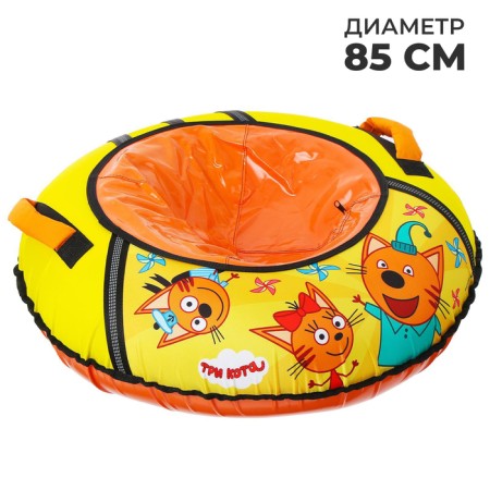 Tubing-vatrushka "Three cats", TB1-80/TC, Case diameter 85 cm, tent/oxford